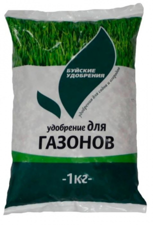 Удобрение для газонов 1 кг - КОЛОРЛОН ВТД Новосибирск