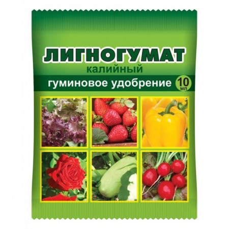 Лигногумат 10мл рост и питание - КОЛОРЛОН ВТД Новосибирск