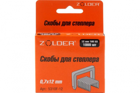 Запасные скобы 12мм тип 53 (1000шт) 5310F-012 - КОЛОРЛОН ВТД Новосибирск