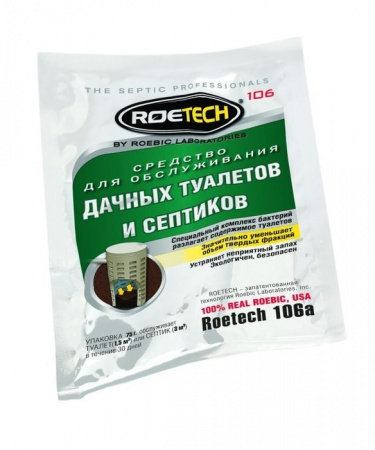 Roetech 106a Средство для обслуживания септика - КОЛОРЛОН ВТД Новосибирск