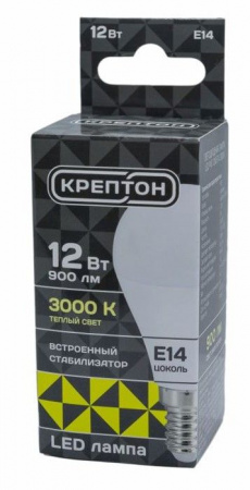 12W Лампа КРЕПТОН LED P45 12W E14 3000K шарик - КОЛОРЛОН ВТД Новосибирск