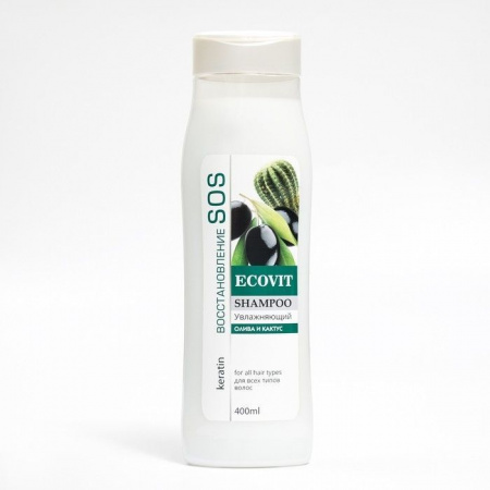 Loren+ (ECOandVIT) SOS Шампунь д/волос 400мл Увлажняющий/Олива+Кактус - КОЛОРЛОН ВТД Новосибирск