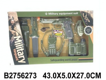 2756273 Набор "Военный", в/к 43*27*5 см - КОЛОРЛОН ВТД Новосибирск