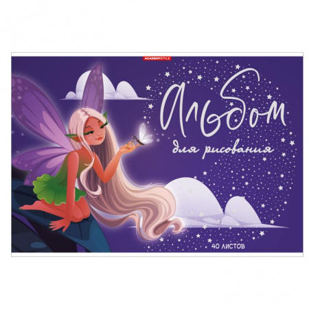 Альб д.рис 40л скр А4 14430-EAC глиттер Феечка - КОЛОРЛОН ВТД Новосибирск
