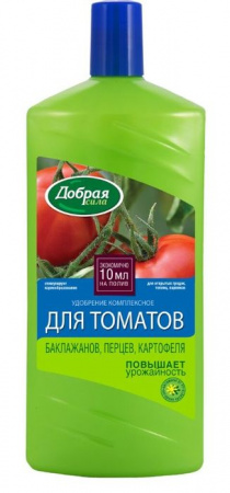 Удобрение д/томатов/баклажанов/перцев 1.0л Добрая сила - КОЛОРЛОН ВТД Новосибирск