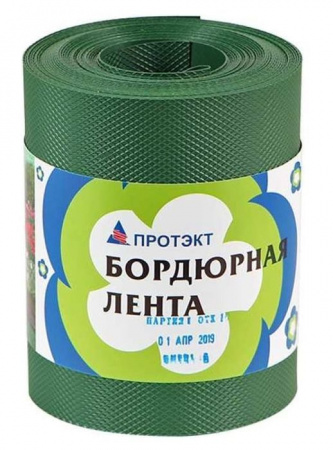 БЛ-15/9 Лента бордюрная 9 м хаки  (Хаки) - КОЛОРЛОН ВТД Новосибирск