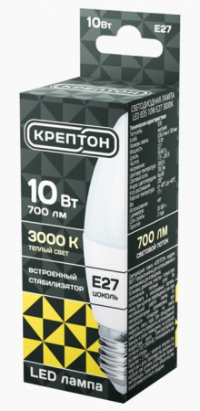 10W Лампа КРЕПТОН LED B35 10W E27 3000K свеча - КОЛОРЛОН ВТД Новосибирск