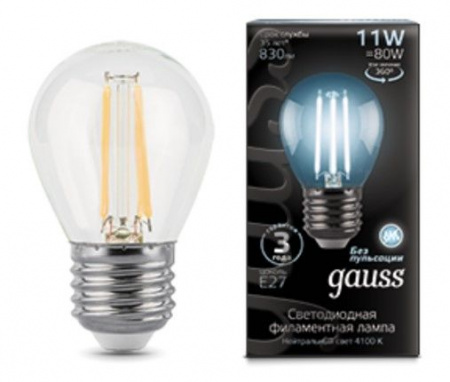 11W Gauss Filament Шар 11W 830lm 4100К Е27 LED - КОЛОРЛОН ВТД Новосибирск