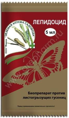 Лепидоцид 4мл   - КОЛОРЛОН ВТД Новосибирск
