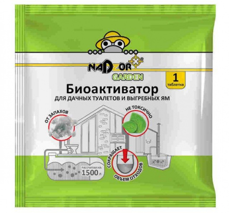 BIOWC5 Биоактиватор для дачных туалетов и септиков, 5 гр. - КОЛОРЛОН ВТД Новосибирск