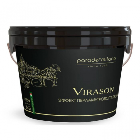 МИЛАНО Декоративная краска с эф. перламутрового песка  PARADE Virason 2,5л - КОЛОРЛОН ВТД Новосибирск