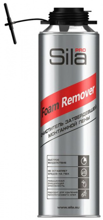 SILA PRO Foam Remover, очиститель затвердевшей монтажной пены, 500 ml, Россия - КОЛОРЛОН ВТД Новосибирск