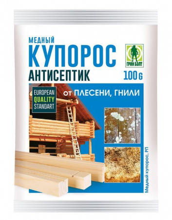 Медный купорос 100гр ГБ - КОЛОРЛОН ВТД Новосибирск