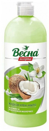 мыло 850гр жидк Жасмин и кокосовое молочко Весна - КОЛОРЛОН ВТД Новосибирск