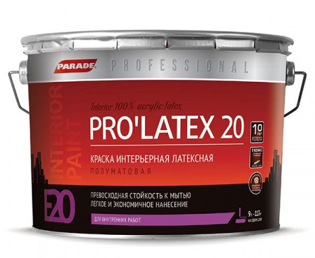 Краска латексная PARADE PRO'LATEX Е20 база А полумат. 9л Россия - КОЛОРЛОН ВТД Новосибирск