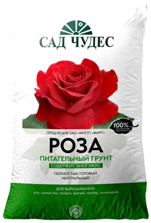 РОЗА (грунт) 5 л Торфогрунт - КОЛОРЛОН ВТД Новосибирск