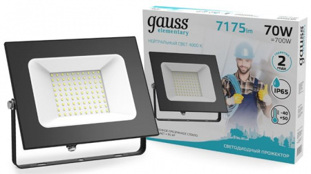 70W Прожектор Gauss Elementary G2 70W 6295lm IP65 4000К черный - КОЛОРЛОН ВТД Новосибирск