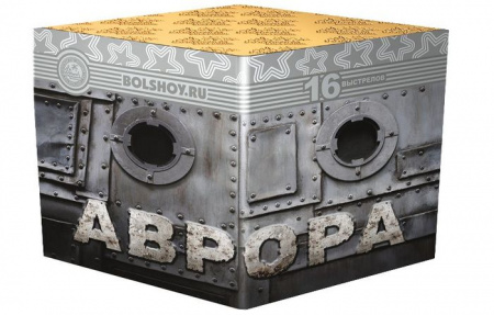 (СБ001016) Салютные батареи - 04 "Аврора    24/1" - КОЛОРЛОН ВТД Новосибирск
