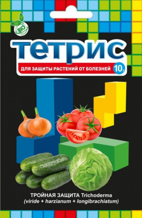 Тетрис 25г, от грибковых болезней (ВХ) 150шт - КОЛОРЛОН ВТД Новосибирск