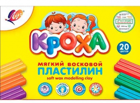 Пластилин мягкий 20цв.,300гр. ЛУЧ "Кроха" 31С 2063-08 - КОЛОРЛОН ВТД Новосибирск