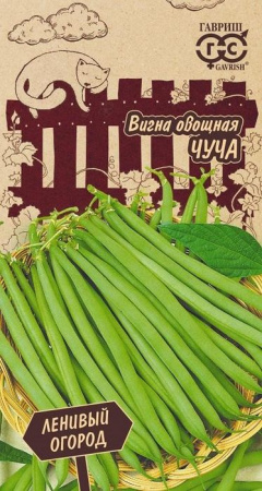 Вигна Чуча 10шт (Гавриш) - КОЛОРЛОН ВТД Новосибирск