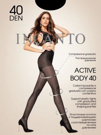 Колготки ACTIVE BODY 40 Incanto 8/80 (DAINO, 2) - КОЛОРЛОН ВТД Новосибирск