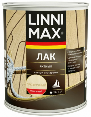 Лак LINNIMAX Яхтный GL глянцевый 2,5 л - КОЛОРЛОН ВТД Новосибирск
