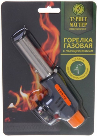 Горелка газовая портативная с пьезоподжигом WS502C 860-508 - КОЛОРЛОН ВТД Новосибирск