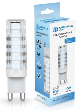 11W Лампа 101106 LED G9 11W 6400K 220-240V - КОЛОРЛОН ВТД Новосибирск