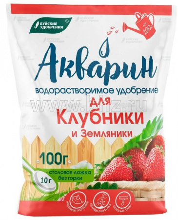 АКВАРИН для клубники и земляники 100гр - КОЛОРЛОН ВТД Новосибирск