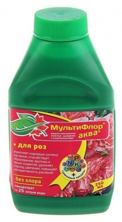 Мультифлор Аква для роз  250мл ЕСМ           - КОЛОРЛОН ВТД Новосибирск