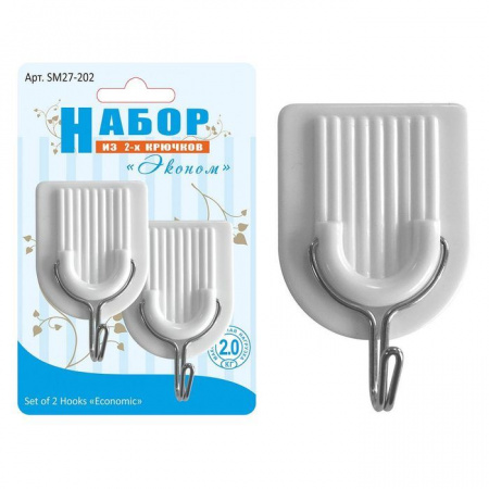 Набор 2-х крючков "Эконом" круг. NEW SM27-202 - КОЛОРЛОН ВТД Новосибирск