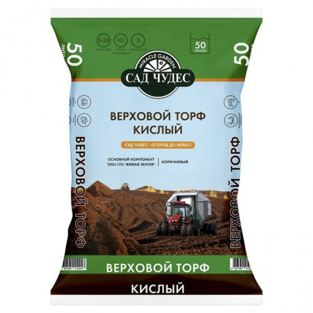 Торф кислый 50 л - КОЛОРЛОН ВТД Новосибирск