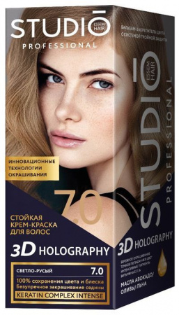 Studio professional 7.0 Светло-русый, NEW - КОЛОРЛОН ВТД Новосибирск
