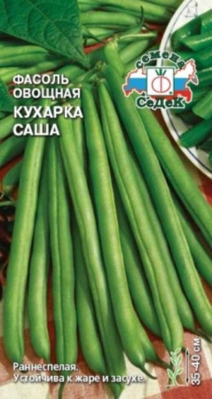 Фасоль Кухарка Саша (СеДеК) цв - КОЛОРЛОН ВТД Новосибирск
