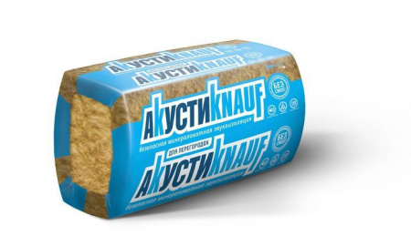 Минераловатная изоляция KNAUFINSULATION АкустиKNAUF (Плита) AS 50X610X1230мм - КОЛОРЛОН ВТД Новосибирск