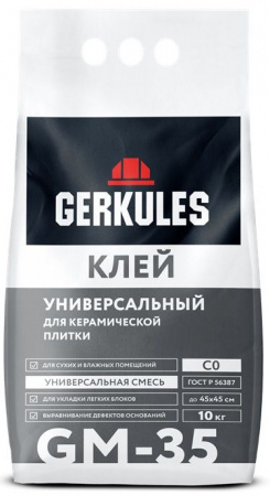 GM-35 Клей "Универсальный" Геркулес, 10 кг (п/э пакет). - КОЛОРЛОН ВТД Новосибирск