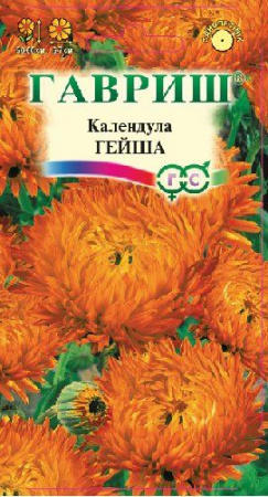 Календула Гейша 0.3гр (Гавриш) цв - КОЛОРЛОН ВТД Новосибирск