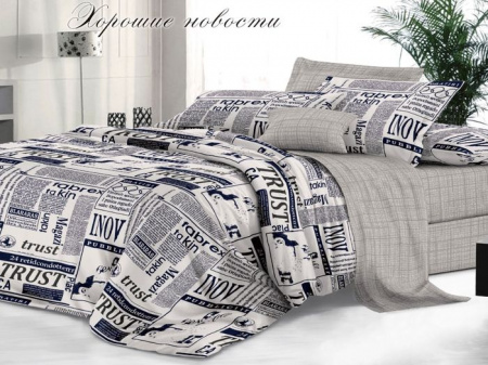 КПБ "Семейный" "Sateen De Luxe", сатин, Хорошие новости - КОЛОРЛОН ВТД Новосибирск