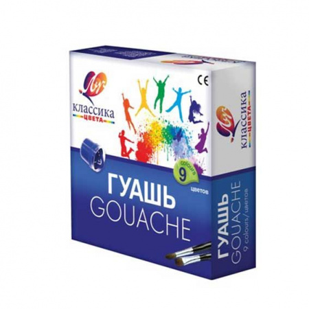 Гуашь ЛУЧ  9цв. 20мл 19С1276 "Классика" - КОЛОРЛОН ВТД Новосибирск