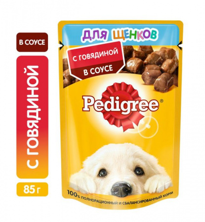 85Г ВЛАЖНЫЙ КОРМ PEDIGREE ДЛЯ ЩЕНКОВ  96319 - КОЛОРЛОН ВТД Новосибирск