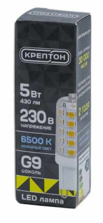 5W Лампа КРЕПТОН LED G9 5W 230V 6500K - КОЛОРЛОН ВТД Новосибирск