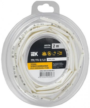 Трубка ТУТ нг-LS 3/1,5 белая (2м) IEK - КОЛОРЛОН ВТД Новосибирск