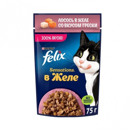75Г КОРМ FELIX SENSATIONS ЖЕЛЕ ЛОС/ТРЕСКА  139099 - КОЛОРЛОН ВТД Новосибирск