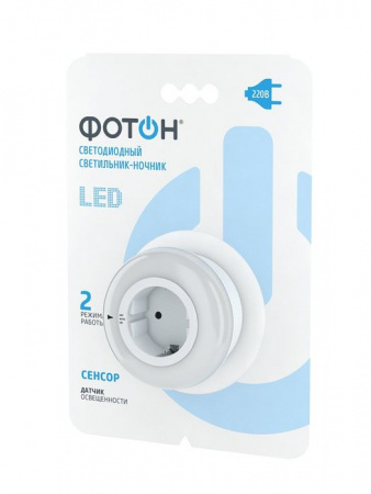 NM-500A 23052 Фотон Светильник-ночник Led сетевой - КОЛОРЛОН ВТД Новосибирск