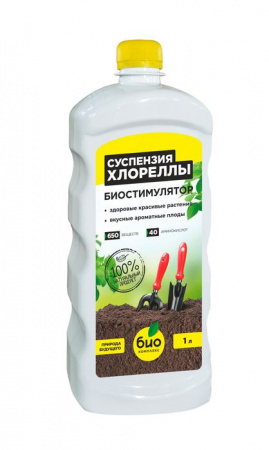 БИО-комплекс Суспензия Хлореллы 1л - КОЛОРЛОН ВТД Новосибирск
