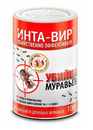 Инта-Вир®  средство от муравьев 100г - КОЛОРЛОН ВТД Новосибирск
