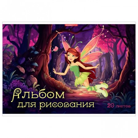 Альб д.рис 20л Клей А4 14458-EAC ВД лак Феечка - КОЛОРЛОН ВТД Новосибирск