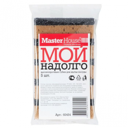 Набор губок 60454 МОЙ НАДОЛГО 5шт М-60454 - КОЛОРЛОН ВТД Новосибирск