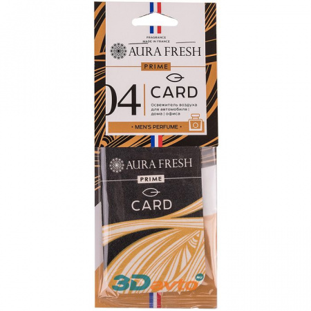 Ароматизатор AURA FRESH PRIME CARD №4 HUGO BOSS-HUGO - КОЛОРЛОН ВТД Новосибирск